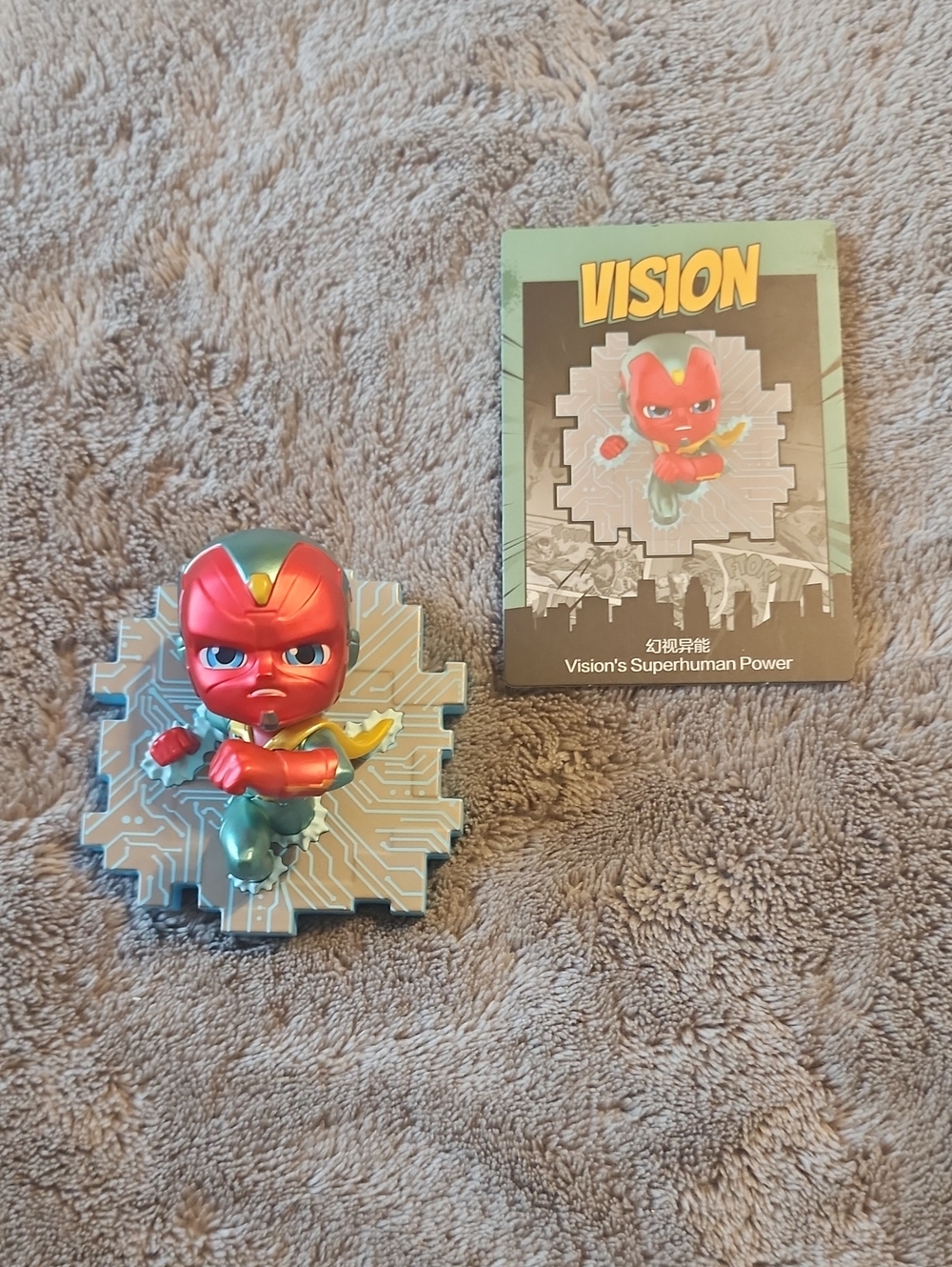 Marvel Across the Infinte (Vision)